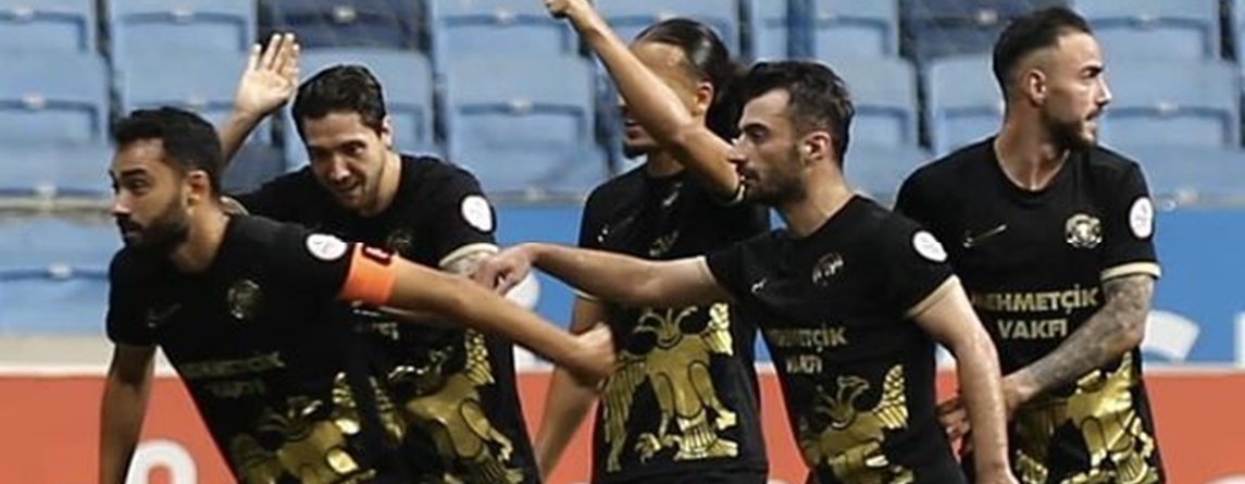 ÇORUM FK MAÇI TRT SPOR’DA!